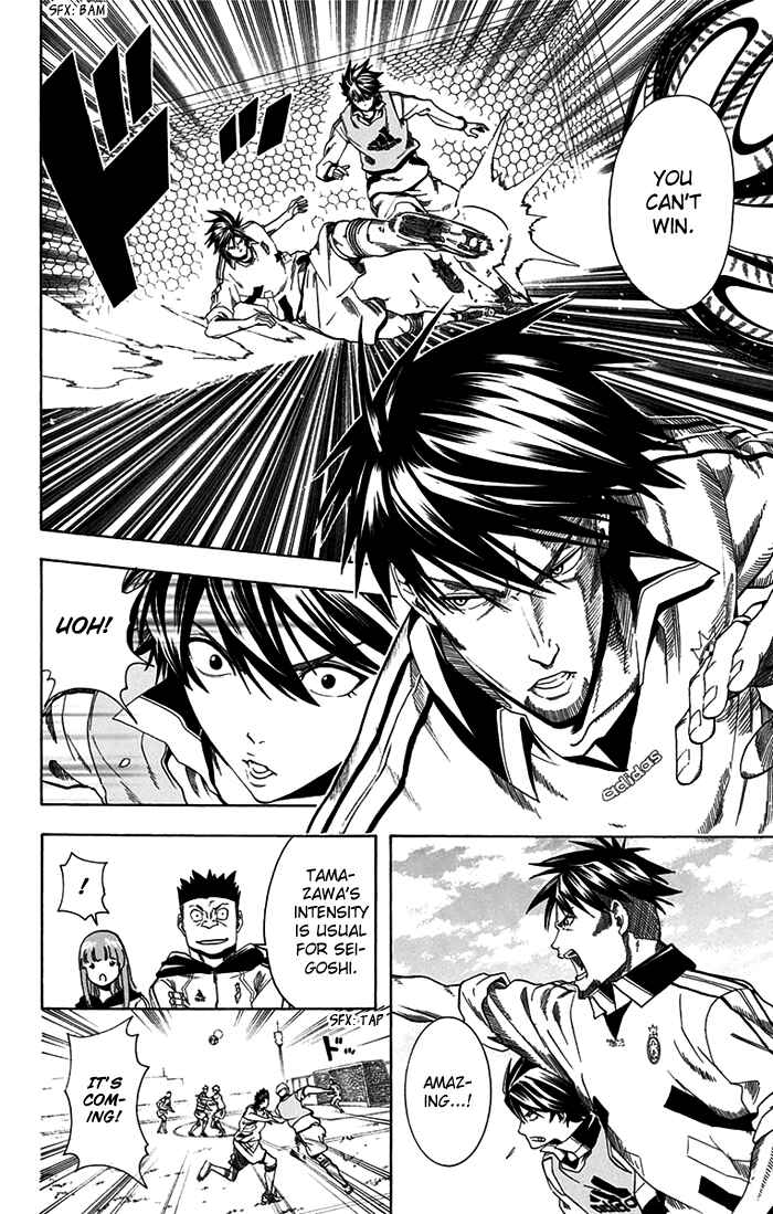 Page 5 Chapter 5 Tokyo Wonder Boys
