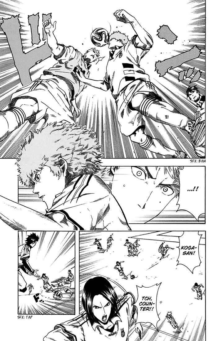 Page 6 Chapter 5 Tokyo Wonder Boys