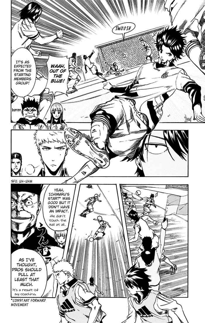 Page 7 Chapter 5 Tokyo Wonder Boys