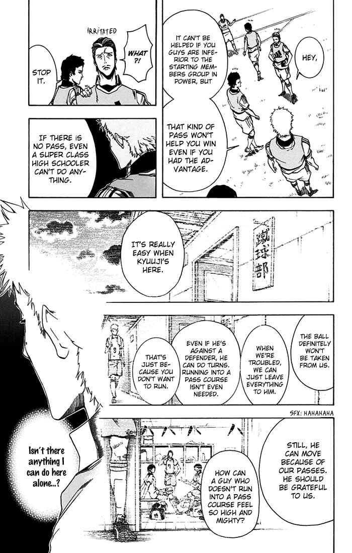 Page 8 Chapter 5 Tokyo Wonder Boys