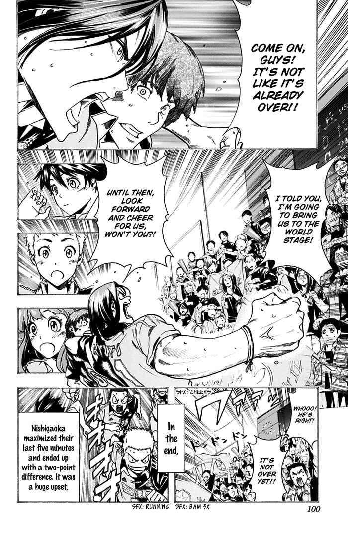 Page 14 Chapter 3 Tokyo Wonder Boys