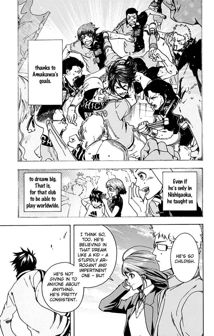 Page 15 Chapter 3 Tokyo Wonder Boys