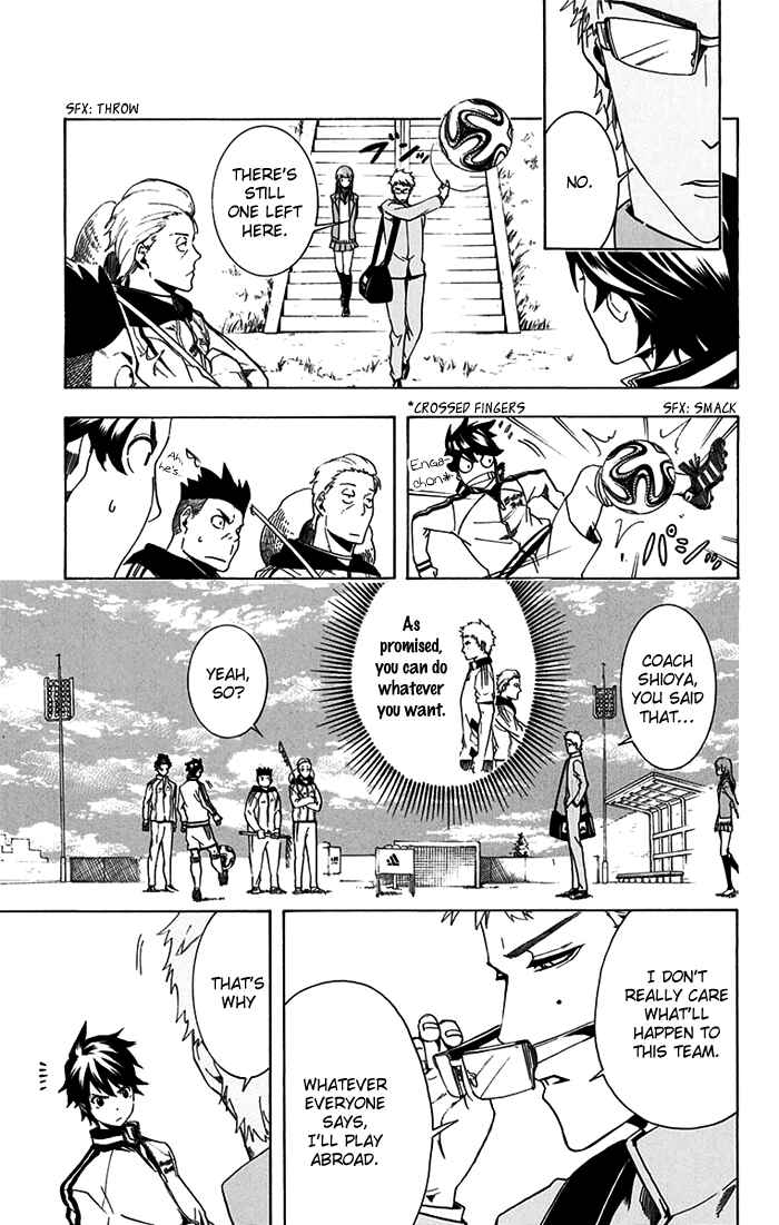 Page 17 Chapter 3 Tokyo Wonder Boys