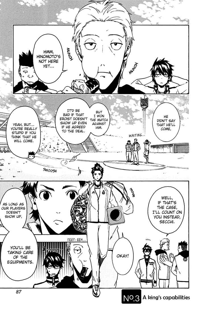 Page 2 Chapter 3 Tokyo Wonder Boys