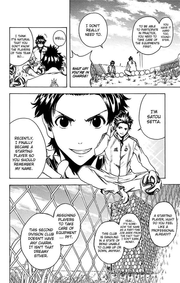 Page 5 Chapter 3 Tokyo Wonder Boys