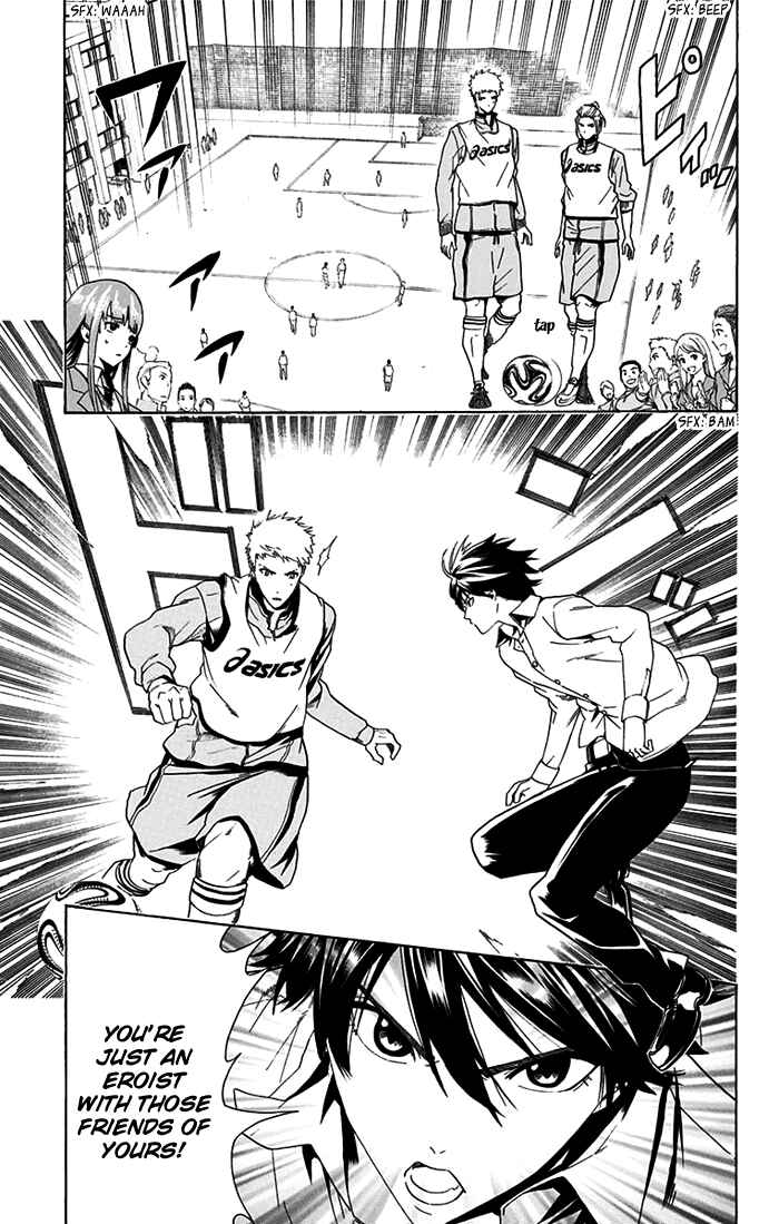 Page 15 Chapter 2 Tokyo Wonder Boys