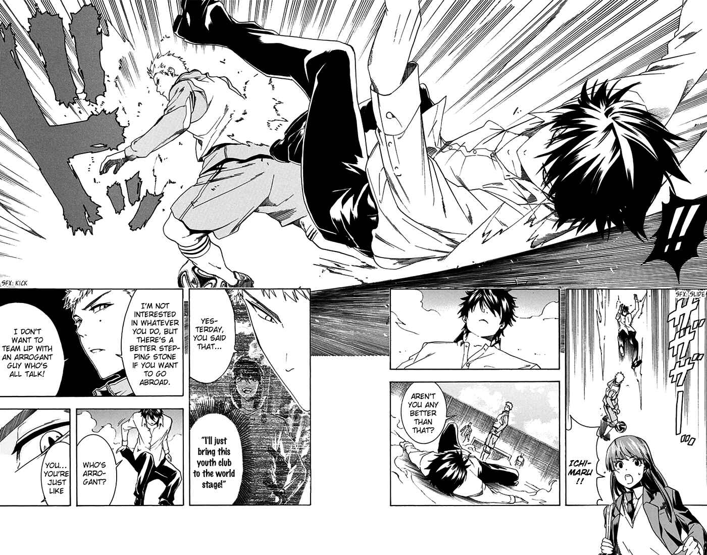 Page 16 Chapter 2 Tokyo Wonder Boys