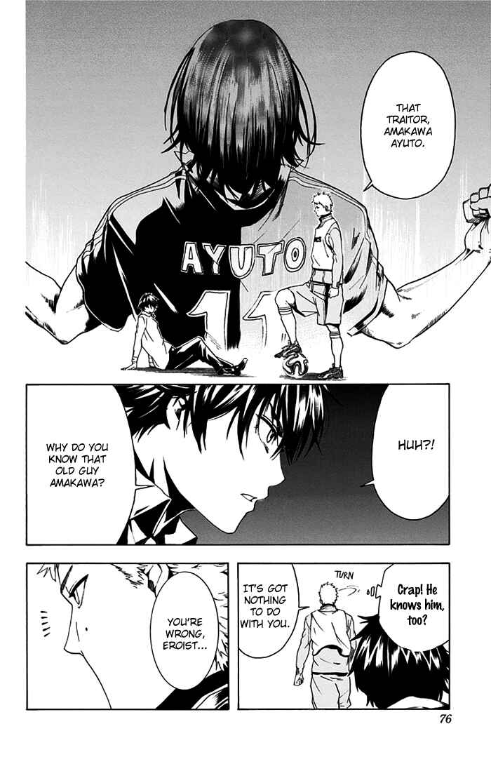 Page 17 Chapter 2 Tokyo Wonder Boys