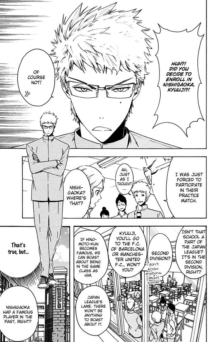 Page 5 Chapter 2 Tokyo Wonder Boys