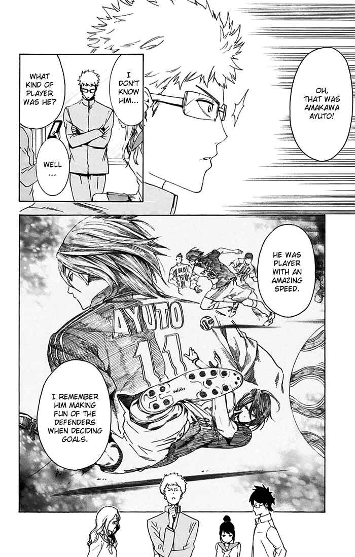 Page 6 Chapter 2 Tokyo Wonder Boys