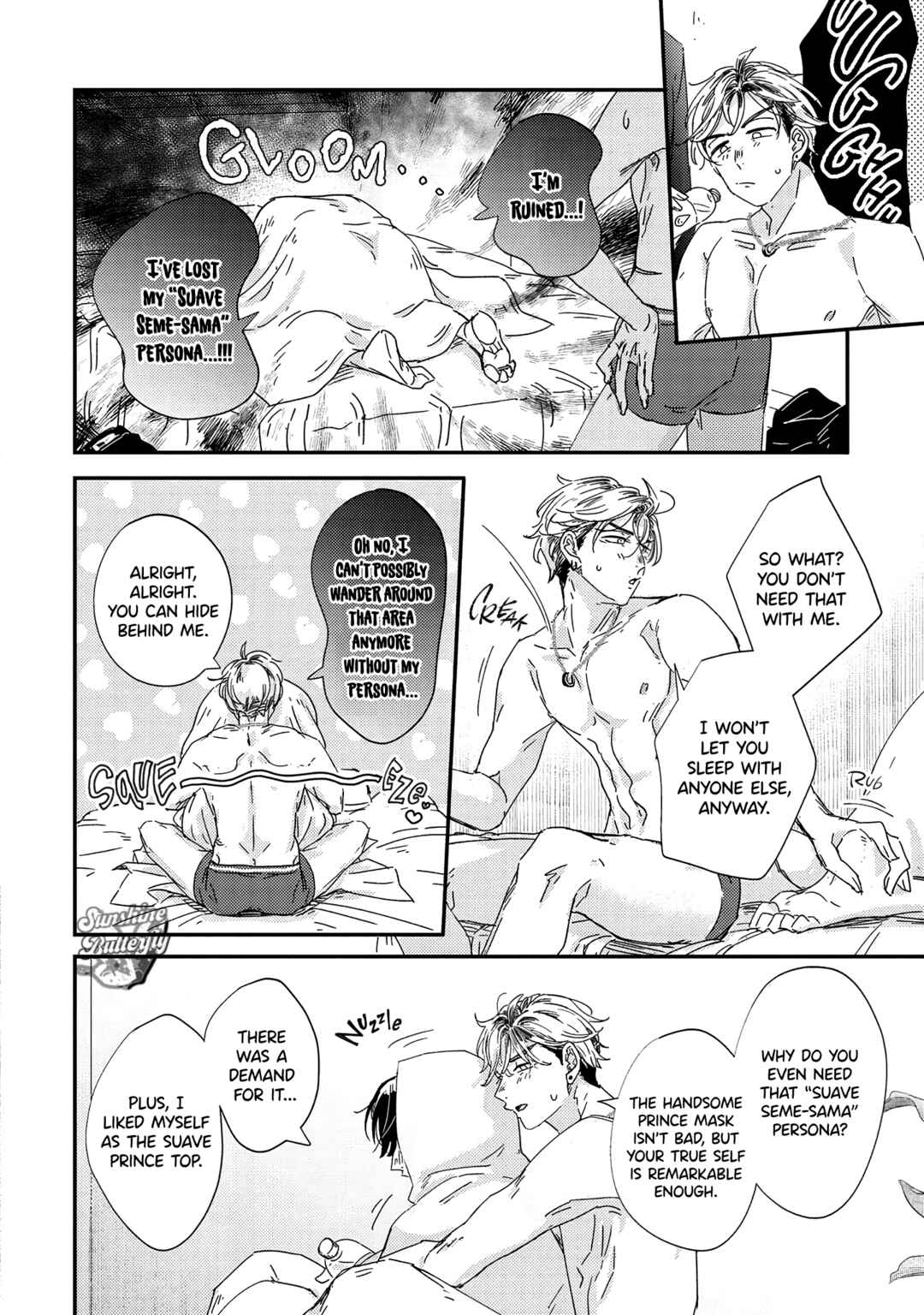 Page 28 Chapter 5 Nidome wa Shoujiki