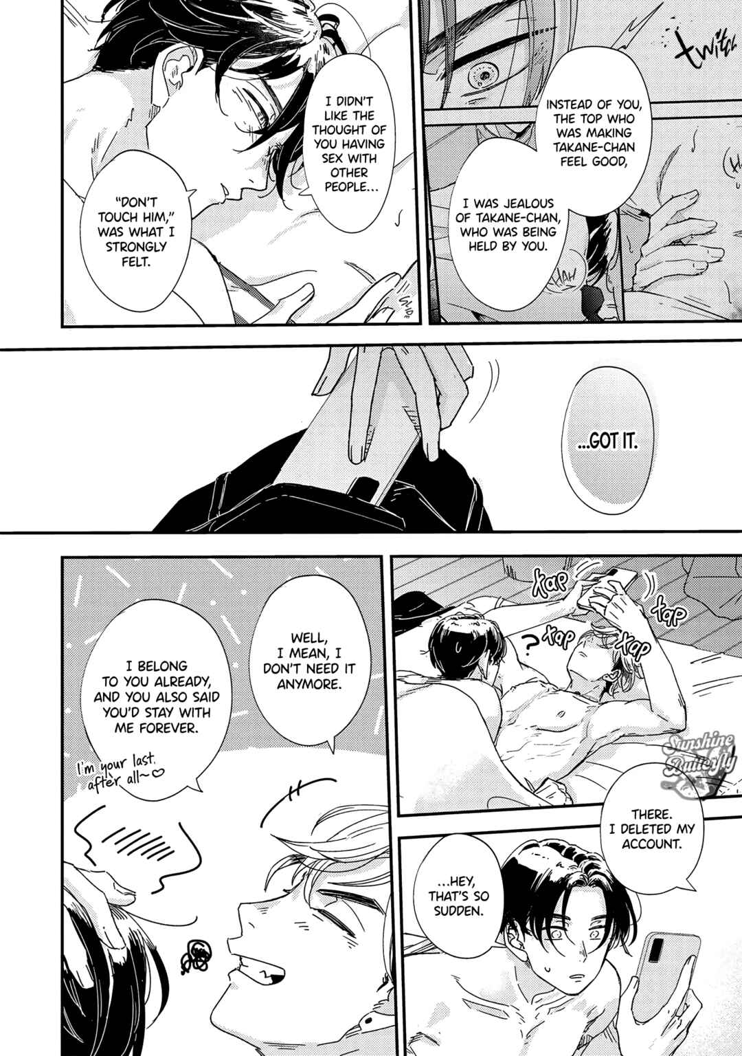 Page 32 Chapter 5 Nidome wa Shoujiki