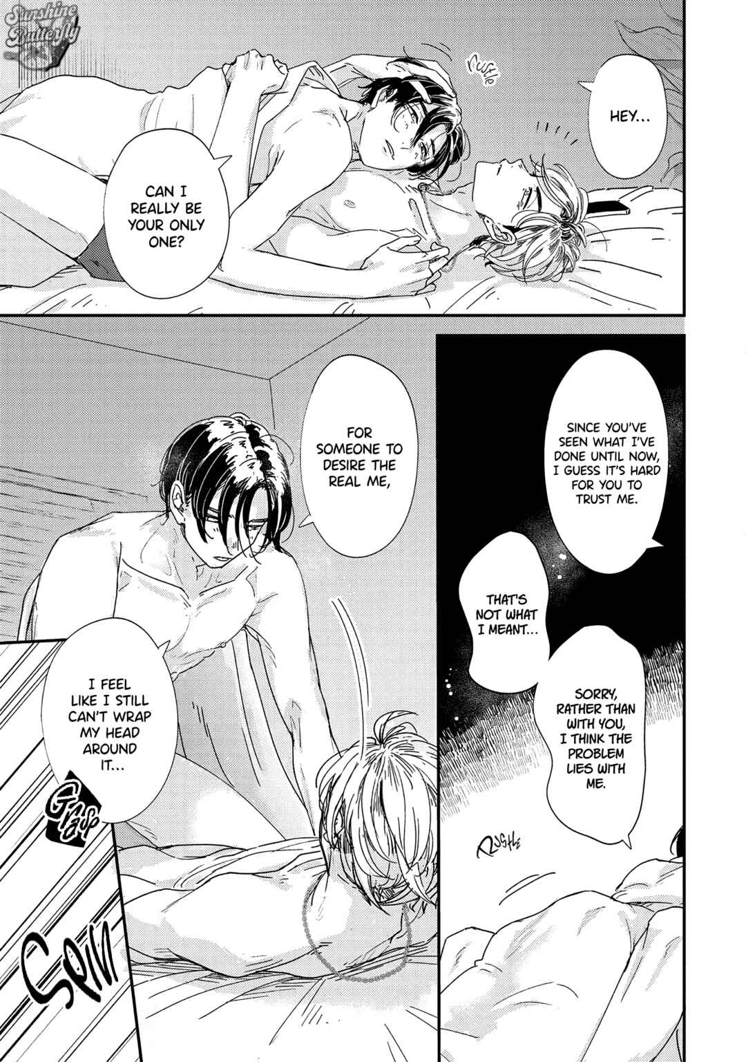 Page 33 Chapter 5 Nidome wa Shoujiki