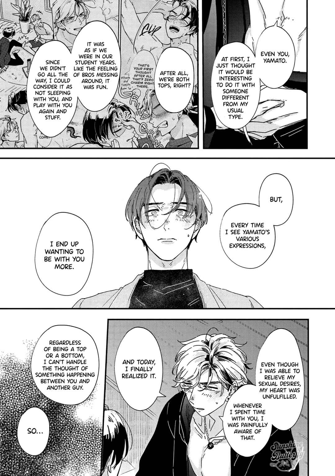 Page 9 Chapter 5 Nidome wa Shoujiki