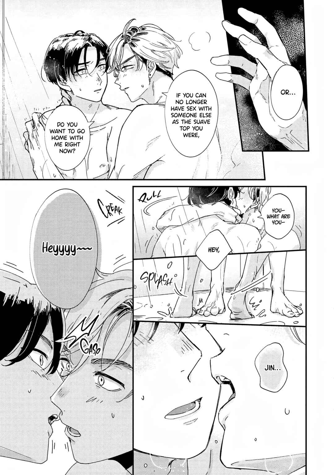 Page 13 Chapter 4 Nidome wa Shoujiki