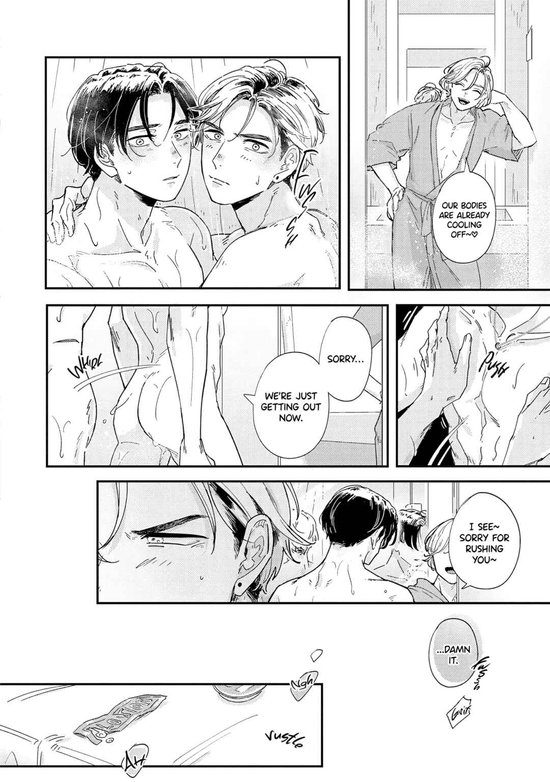 Page 14 Chapter 4 Nidome wa Shoujiki