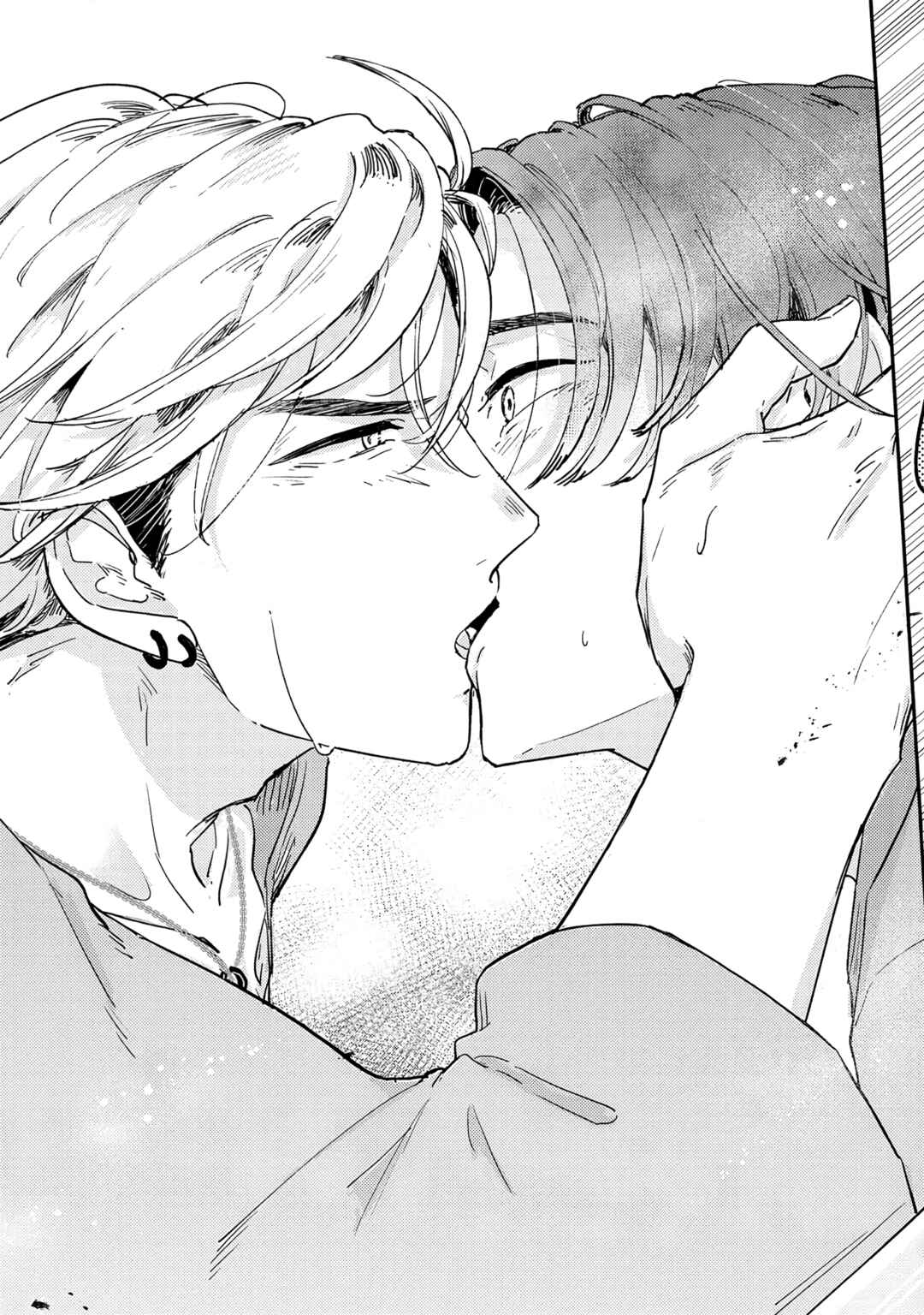 Page 29 Chapter 4 Nidome wa Shoujiki