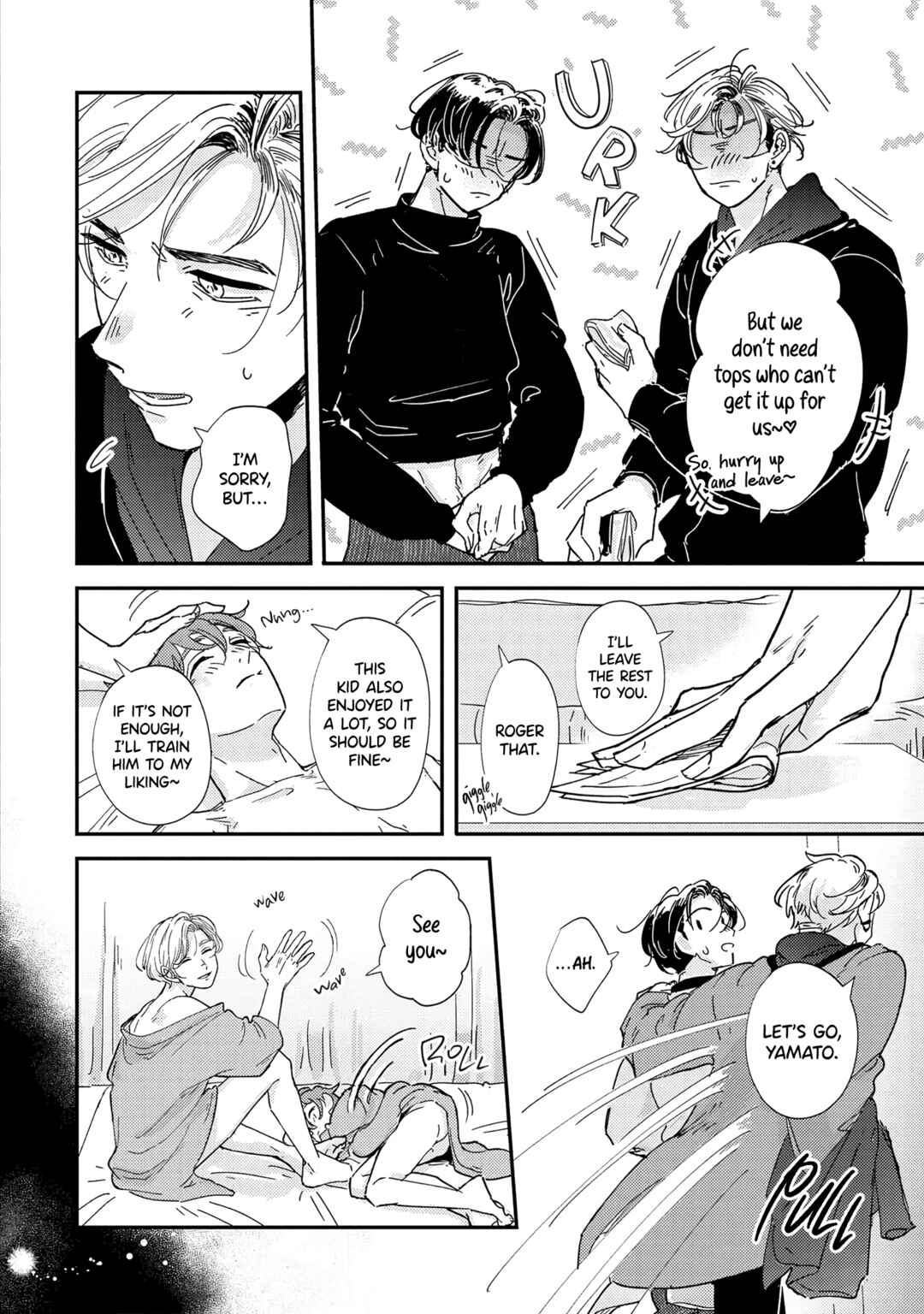 Page 37 Chapter 4 Nidome wa Shoujiki