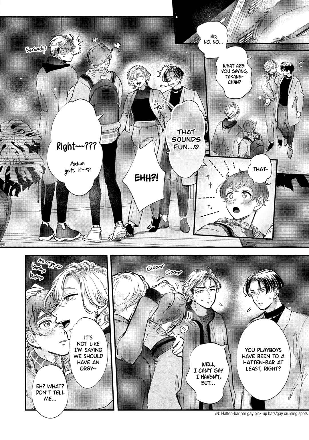 Page 4 Chapter 4 Nidome wa Shoujiki