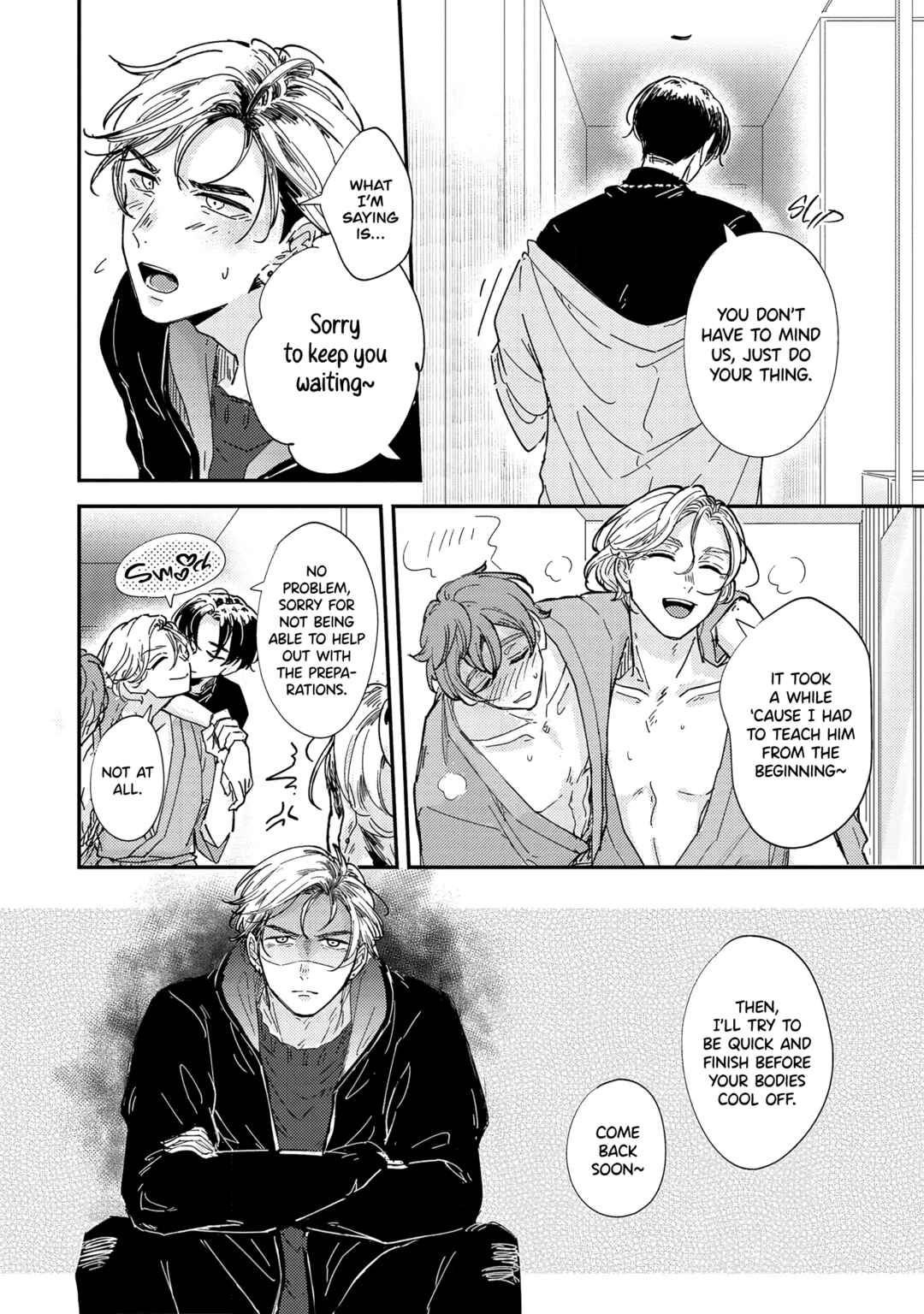 Page 8 Chapter 4 Nidome wa Shoujiki