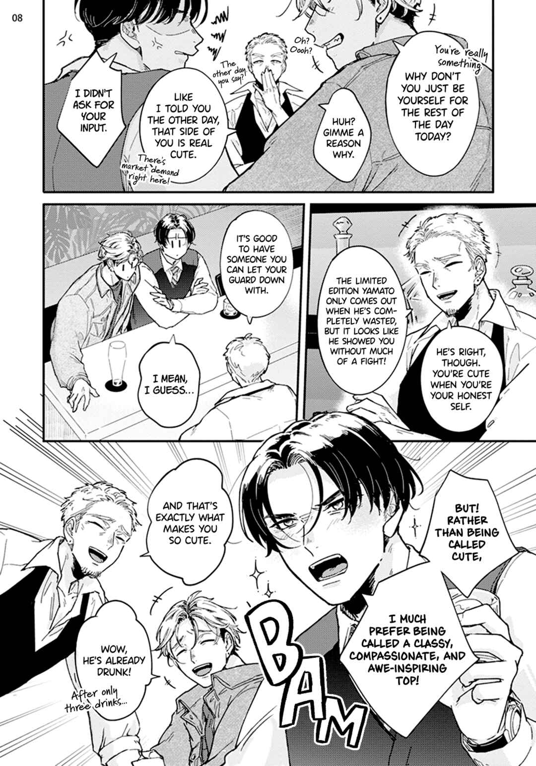 Page 11 Chapter 2 Nidome wa Shoujiki