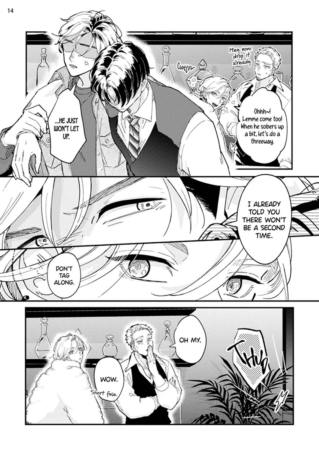Page 17 Chapter 2 Nidome wa Shoujiki