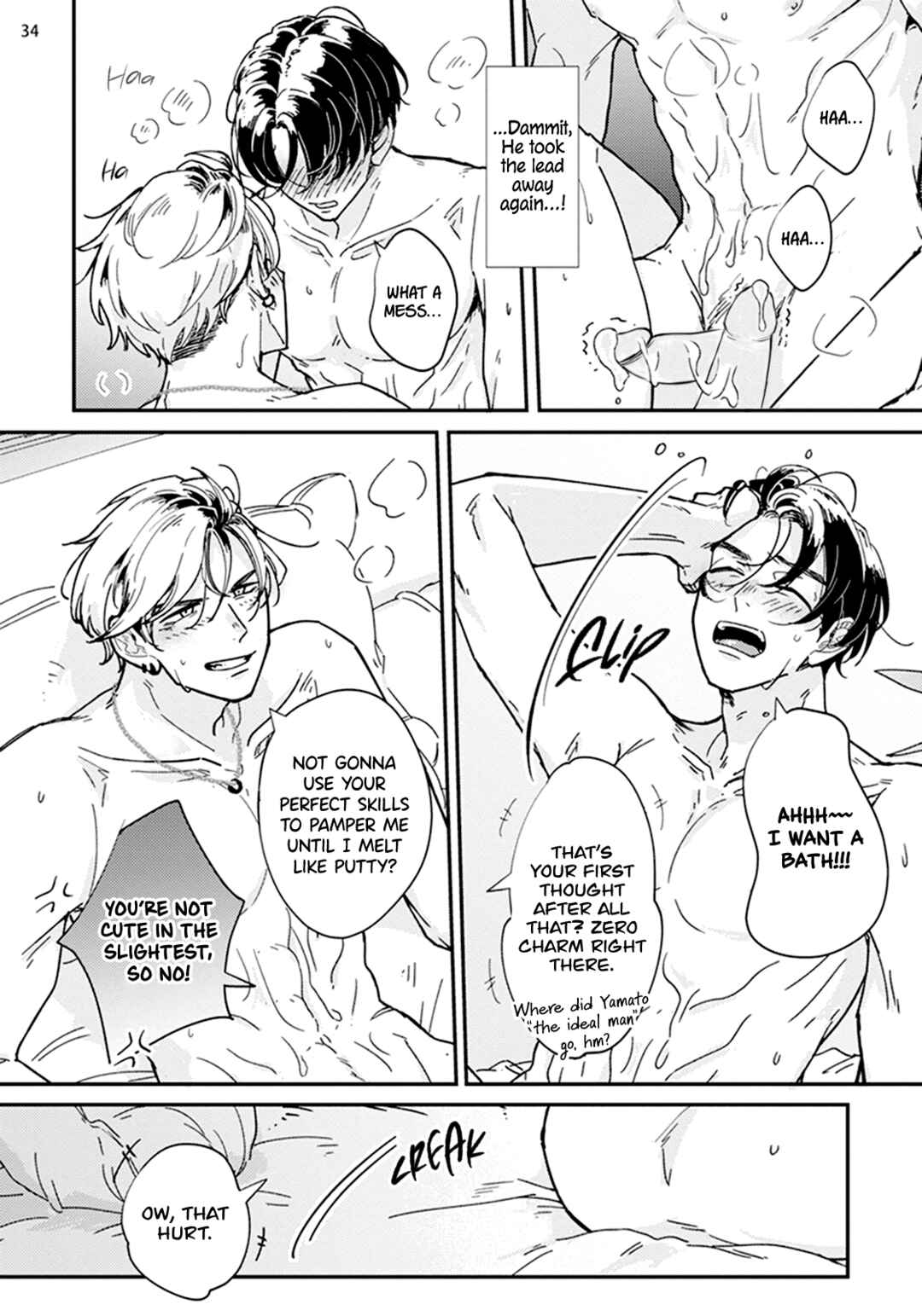 Page 37 Chapter 2 Nidome wa Shoujiki
