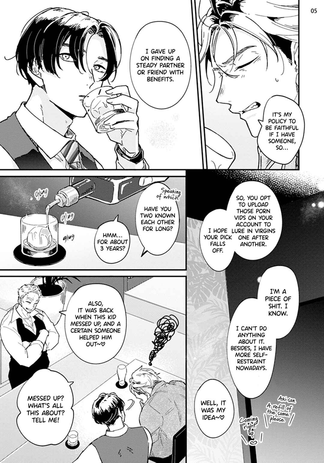 Page 8 Chapter 2 Nidome wa Shoujiki