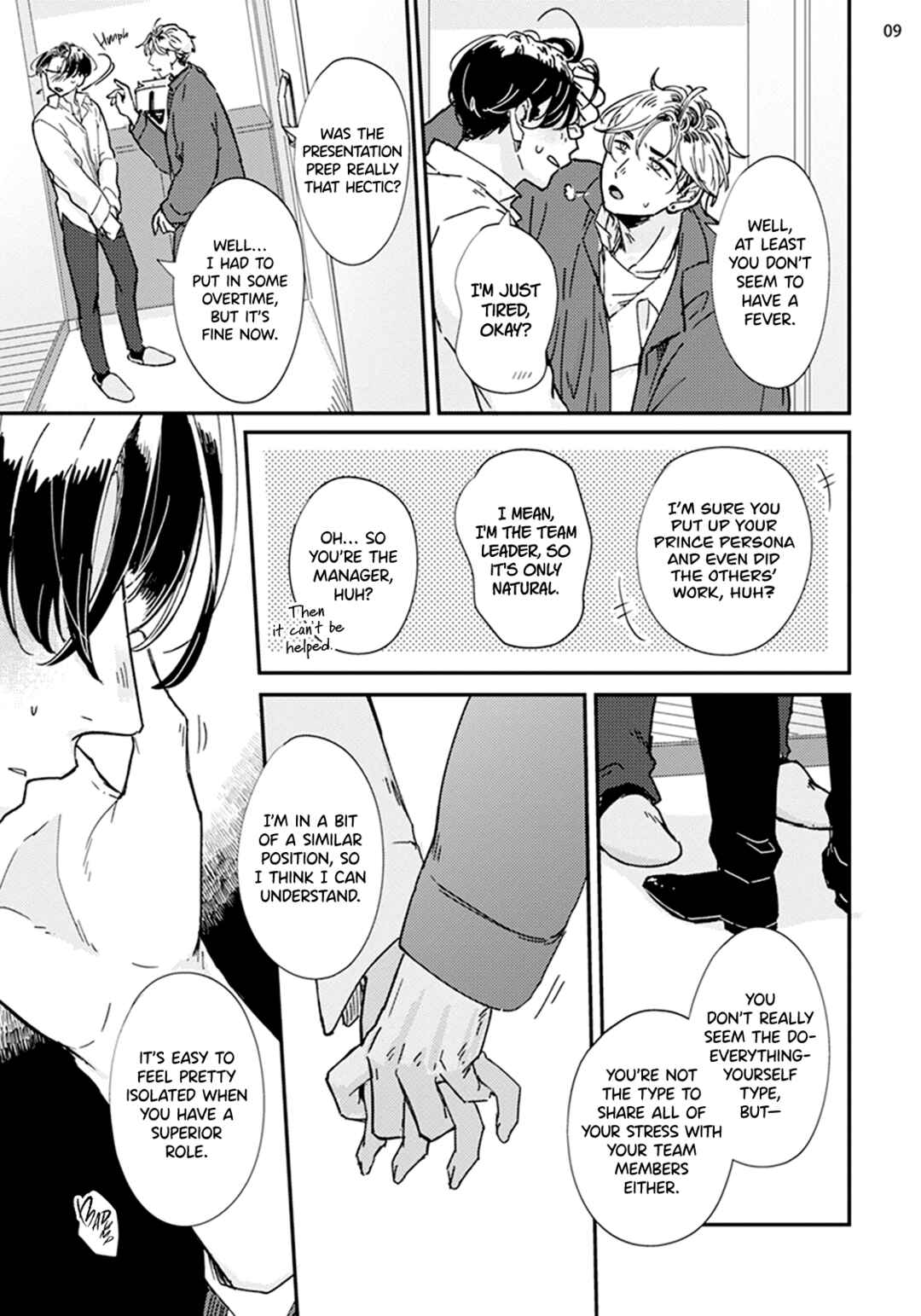 Page 12 Chapter 3 Nidome wa Shoujiki
