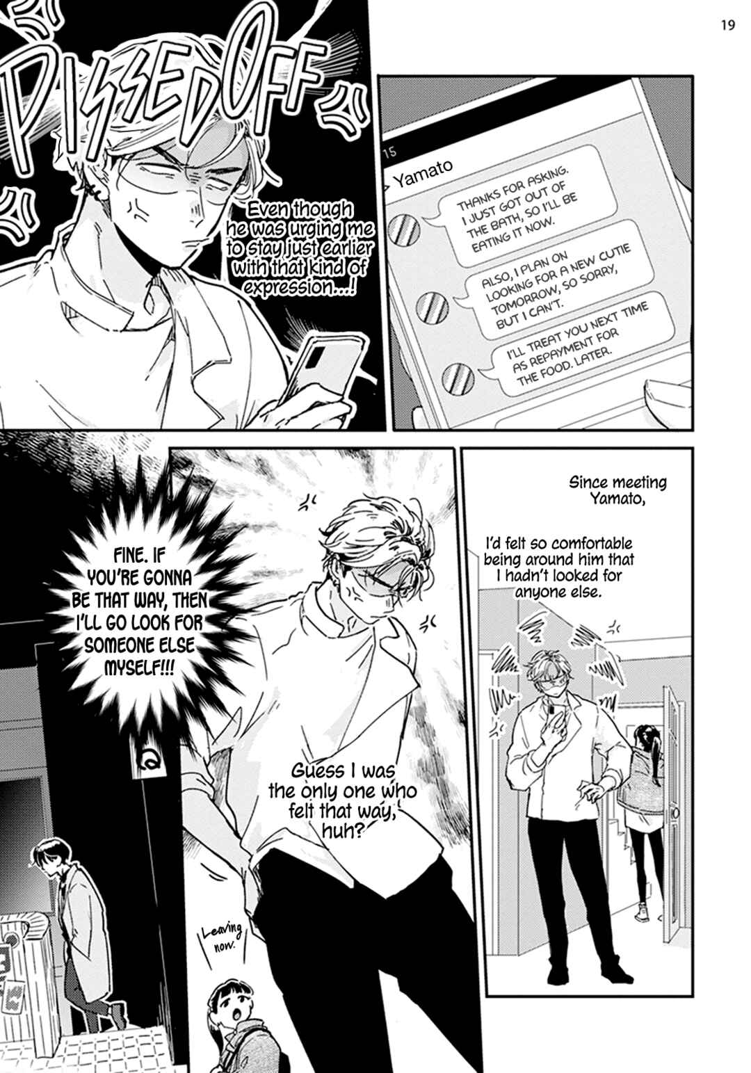 Page 22 Chapter 3 Nidome wa Shoujiki