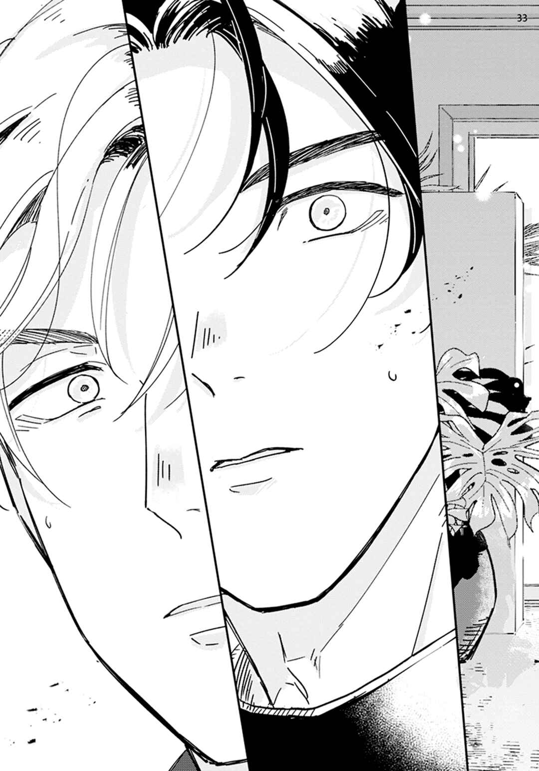 Page 36 Chapter 3 Nidome wa Shoujiki