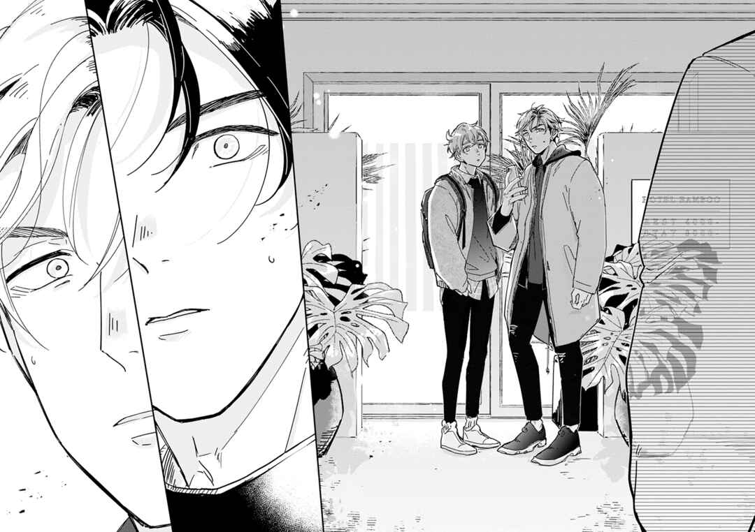 Page 37 Chapter 3 Nidome wa Shoujiki