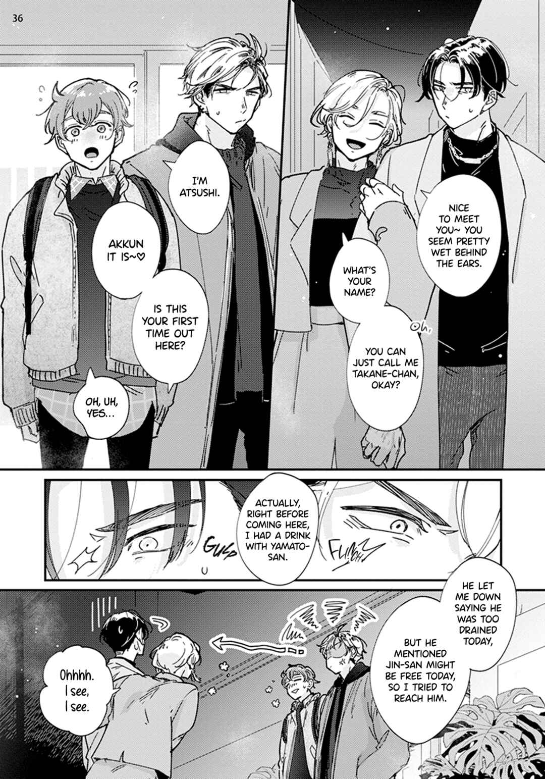 Page 40 Chapter 3 Nidome wa Shoujiki