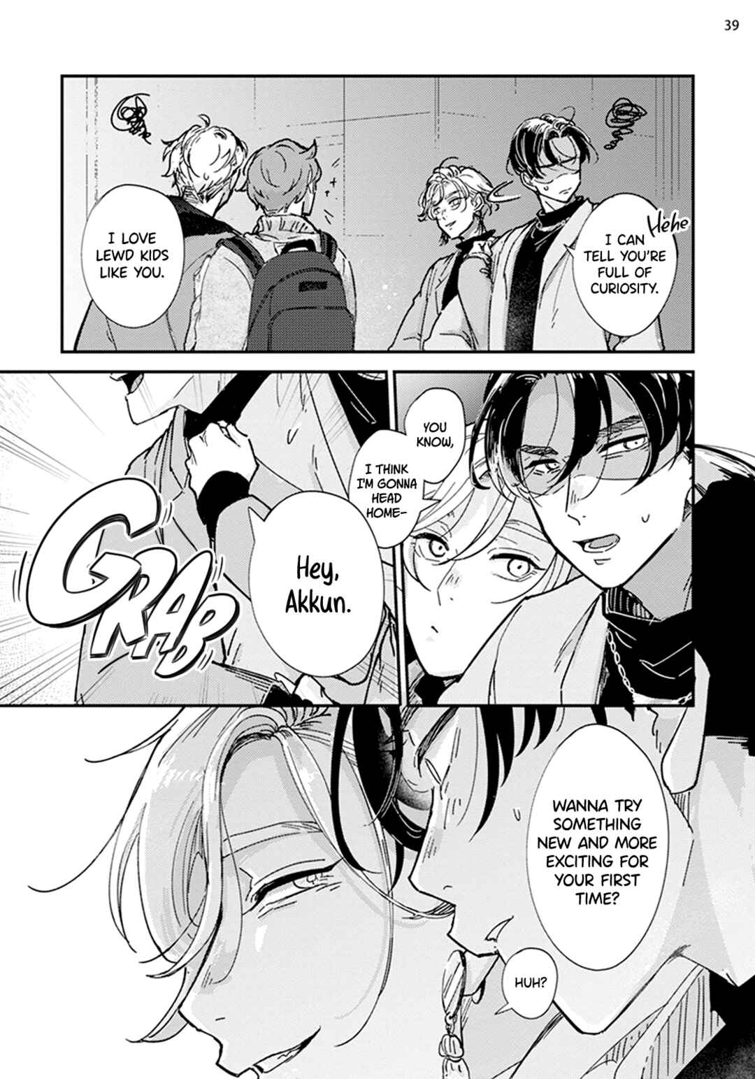 Page 43 Chapter 3 Nidome wa Shoujiki
