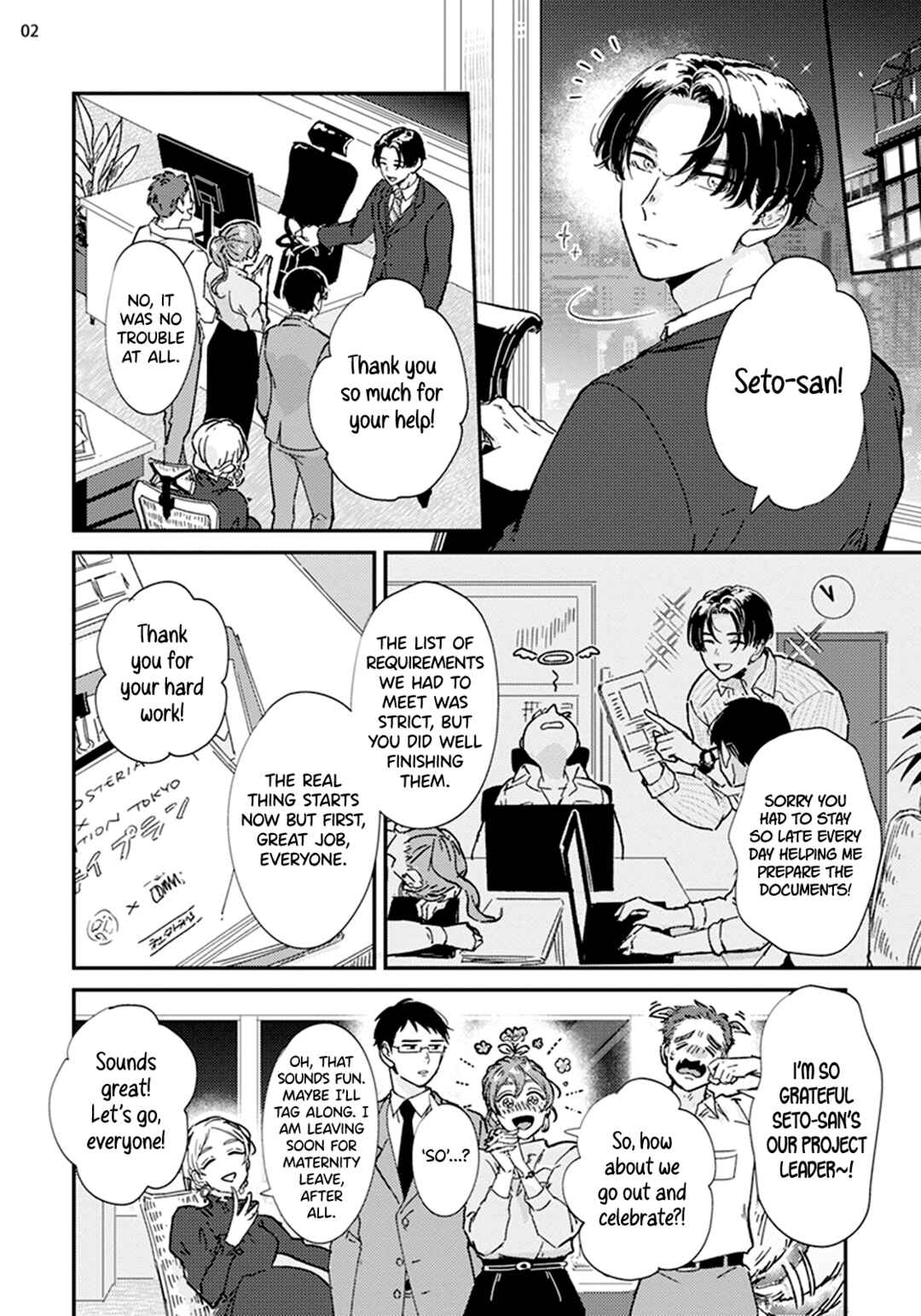 Page 5 Chapter 3 Nidome wa Shoujiki