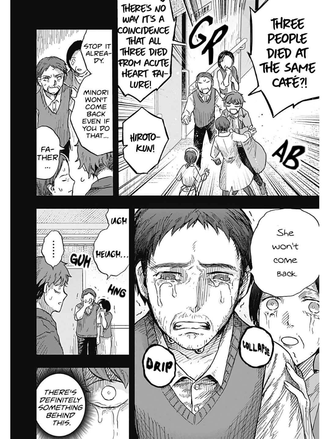 Page 17 Chapter 2 DOOOOM!