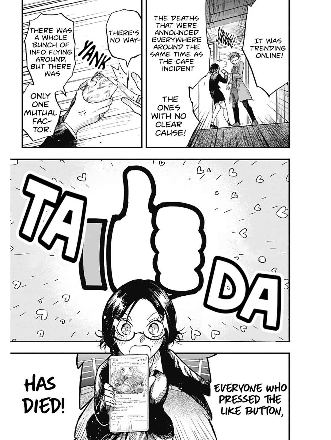 Page 36 Chapter 2 DOOOOM!