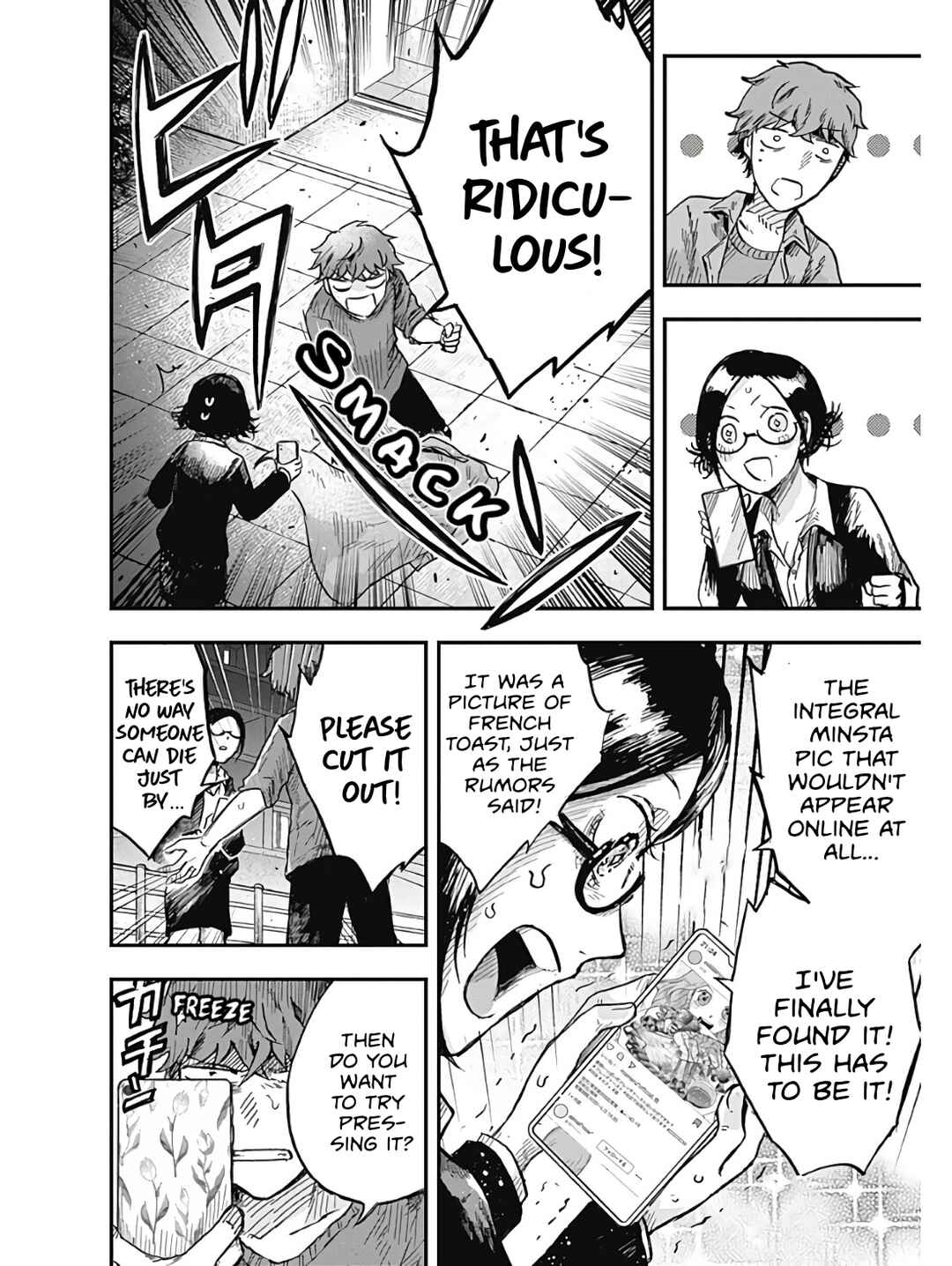 Page 37 Chapter 2 DOOOOM!