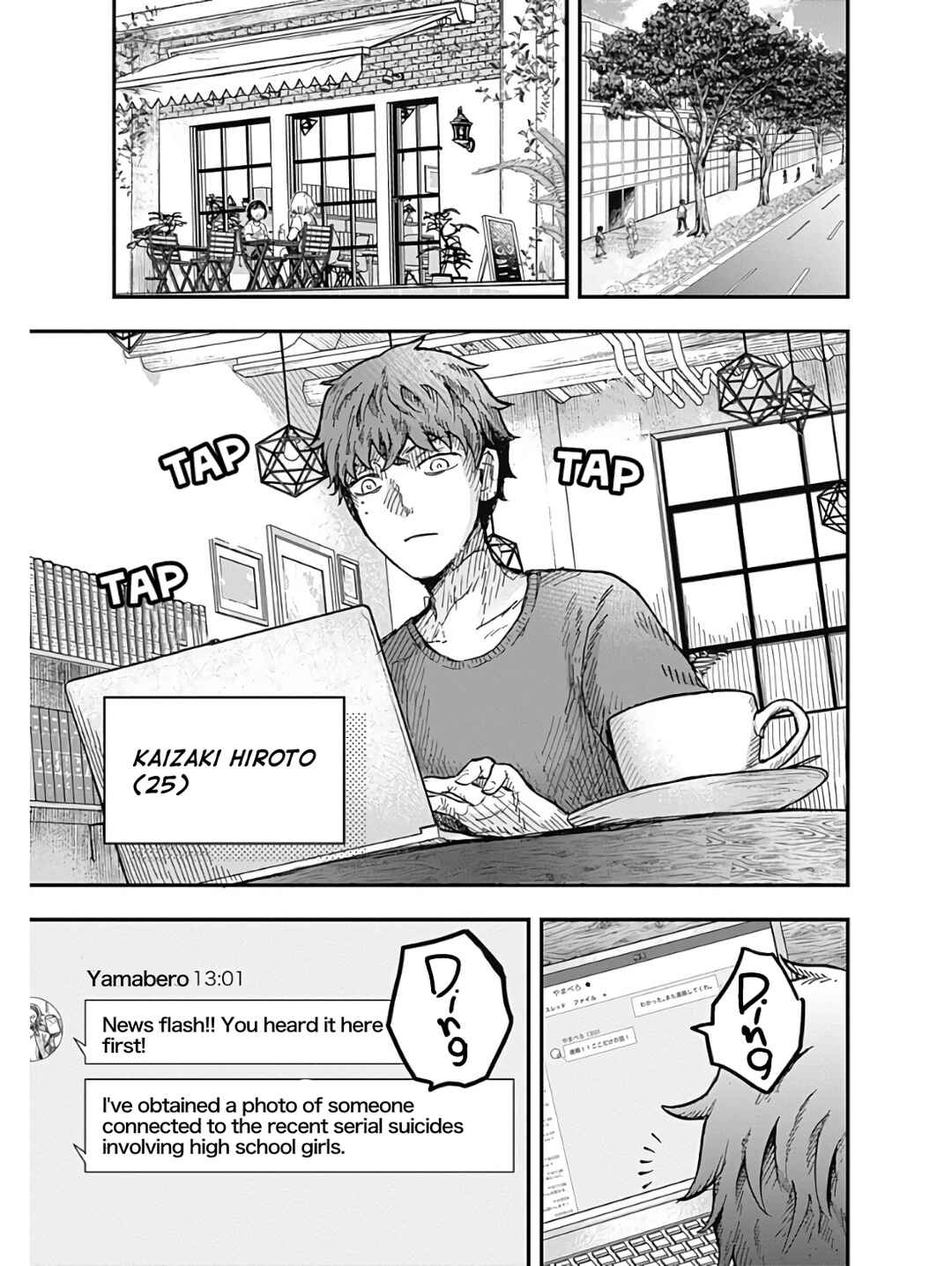 Page 4 Chapter 2 DOOOOM!