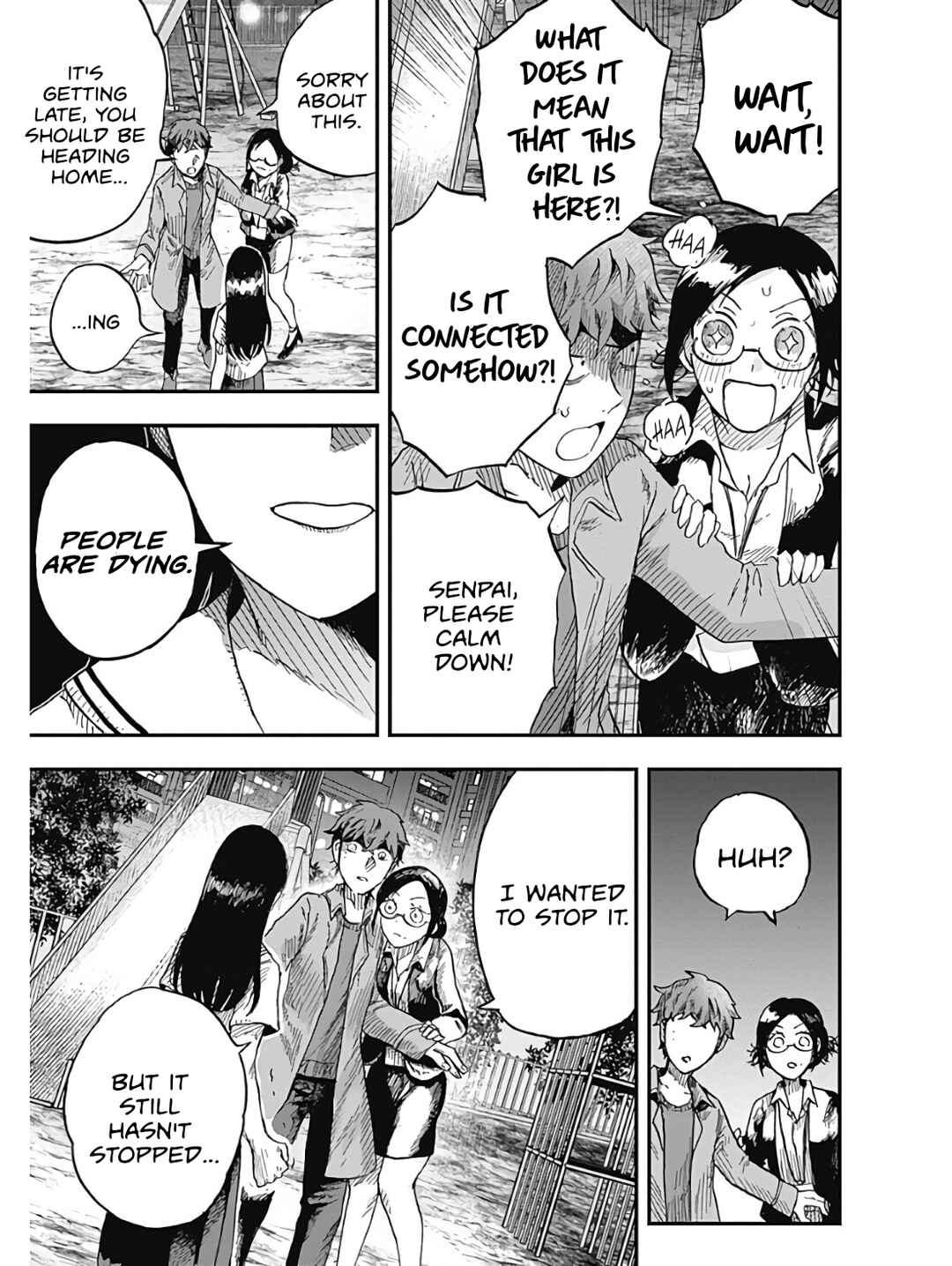Page 42 Chapter 2 DOOOOM!