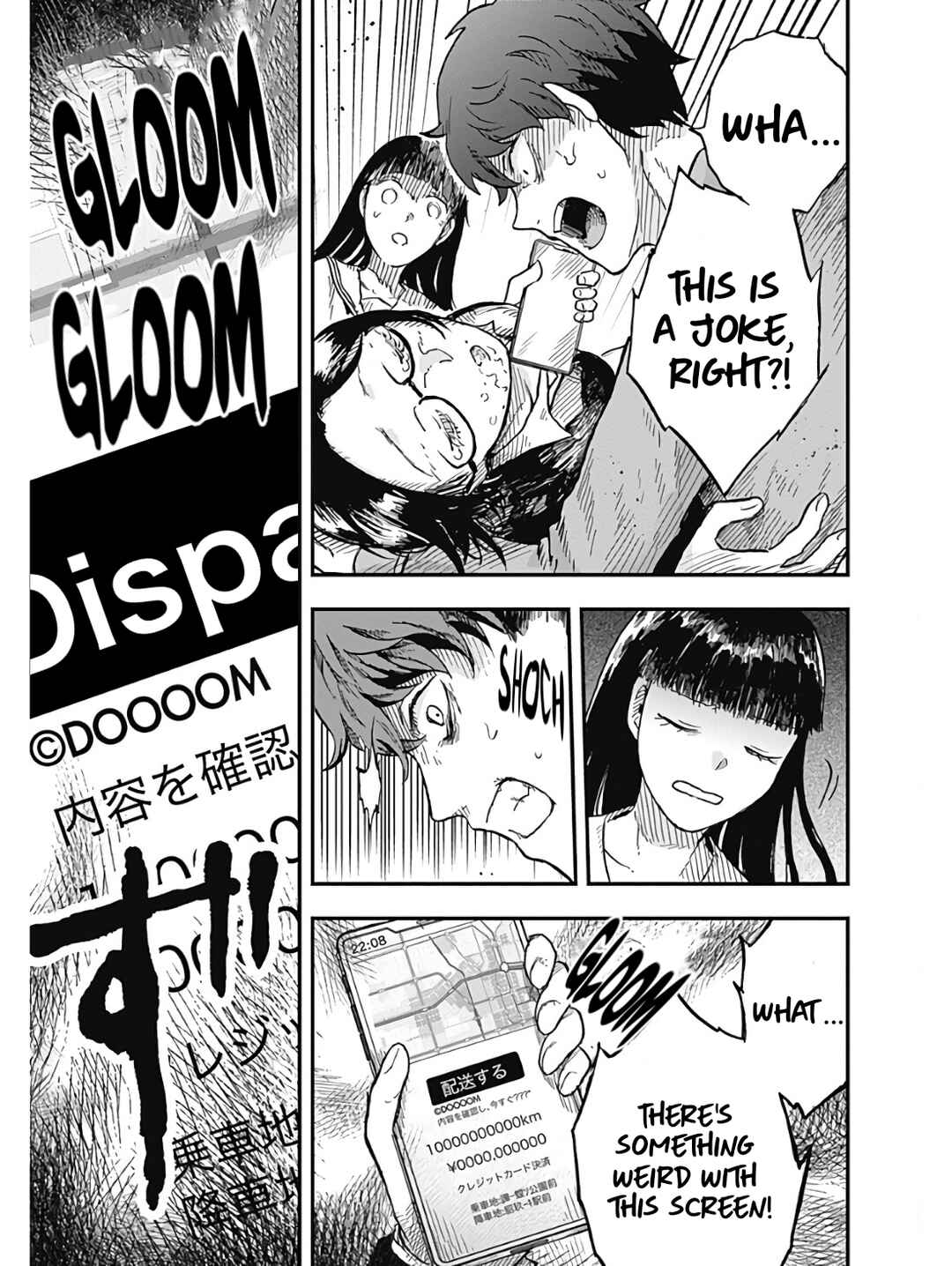 Page 46 Chapter 2 DOOOOM!