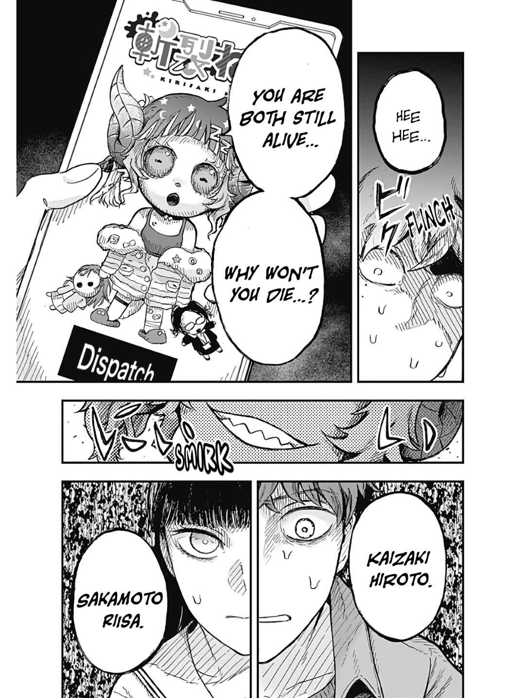Page 48 Chapter 2 DOOOOM!