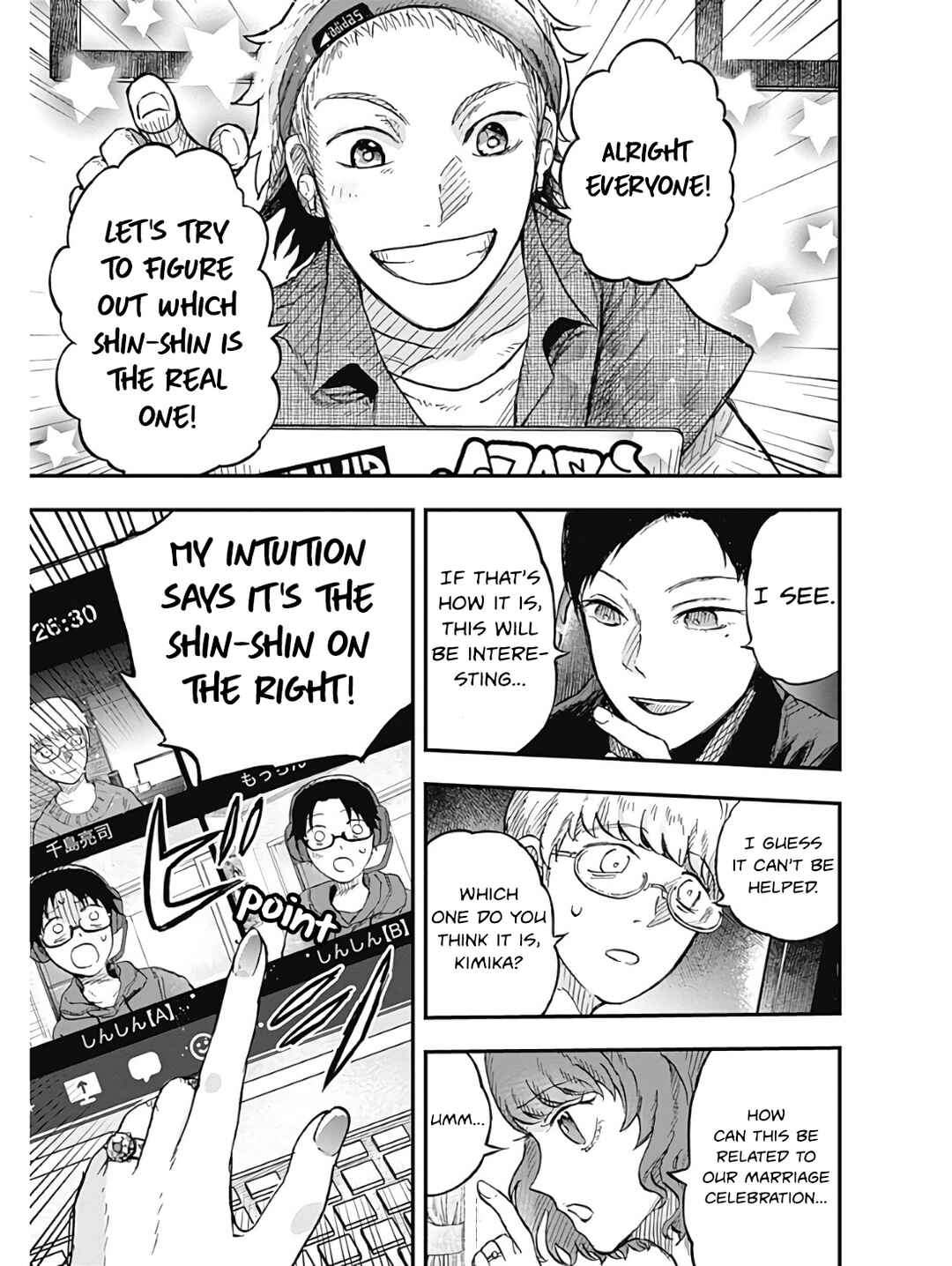 Page 11 Chapter 3 DOOOOM!