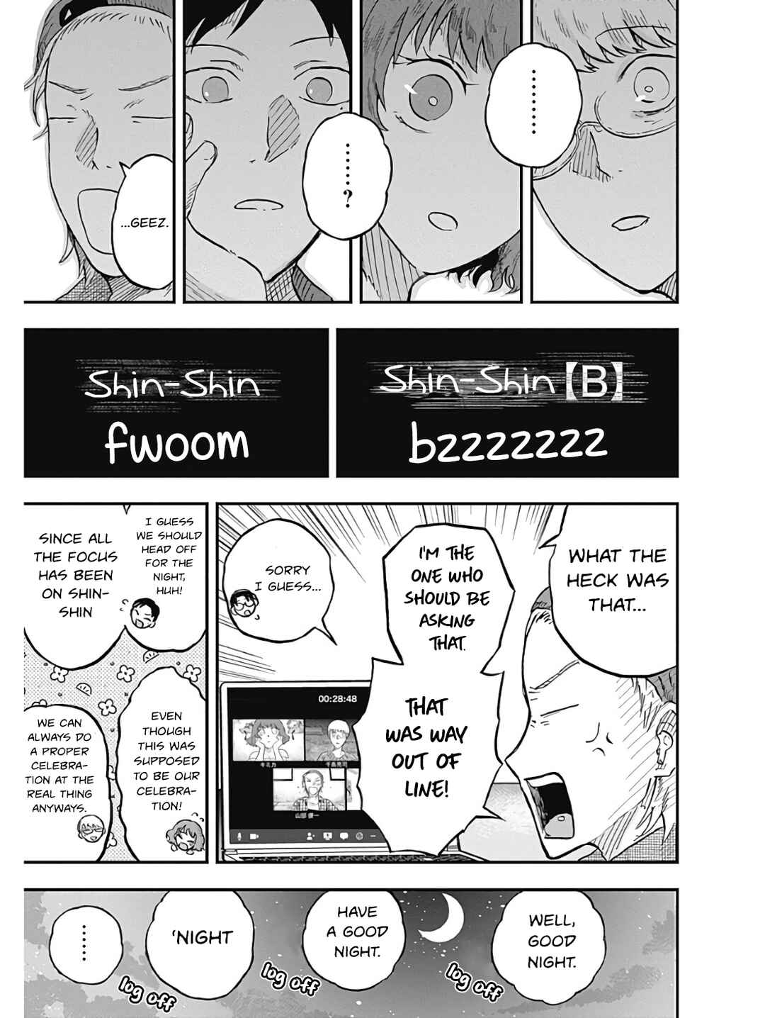Page 19 Chapter 3 DOOOOM!