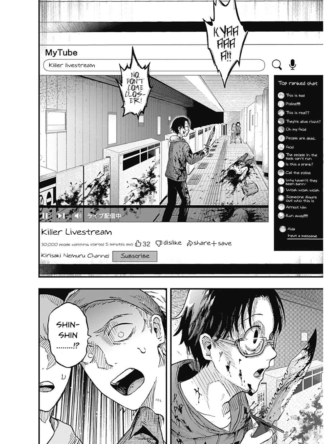 Page 24 Chapter 3 DOOOOM!