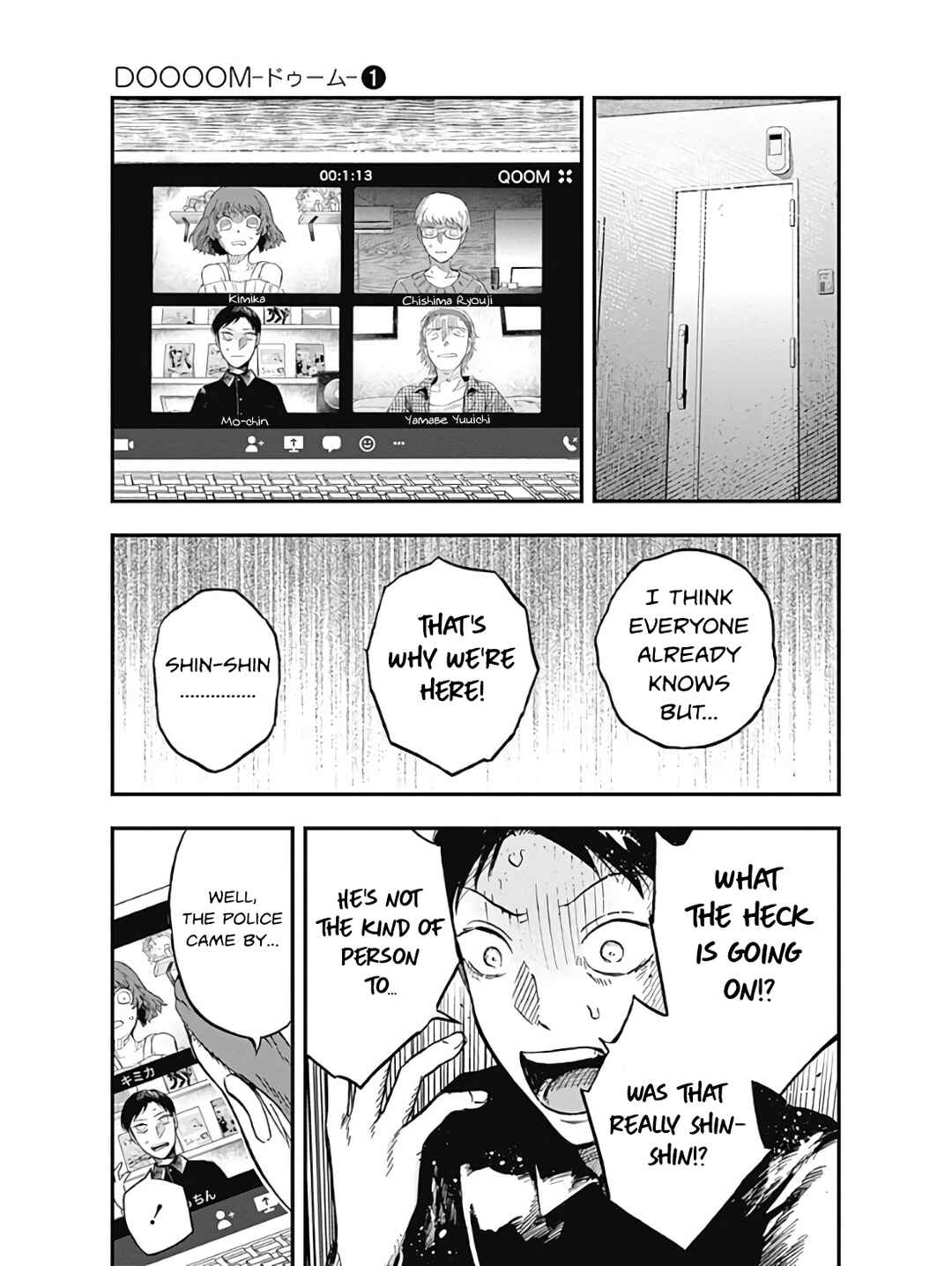 Page 25 Chapter 3 DOOOOM!
