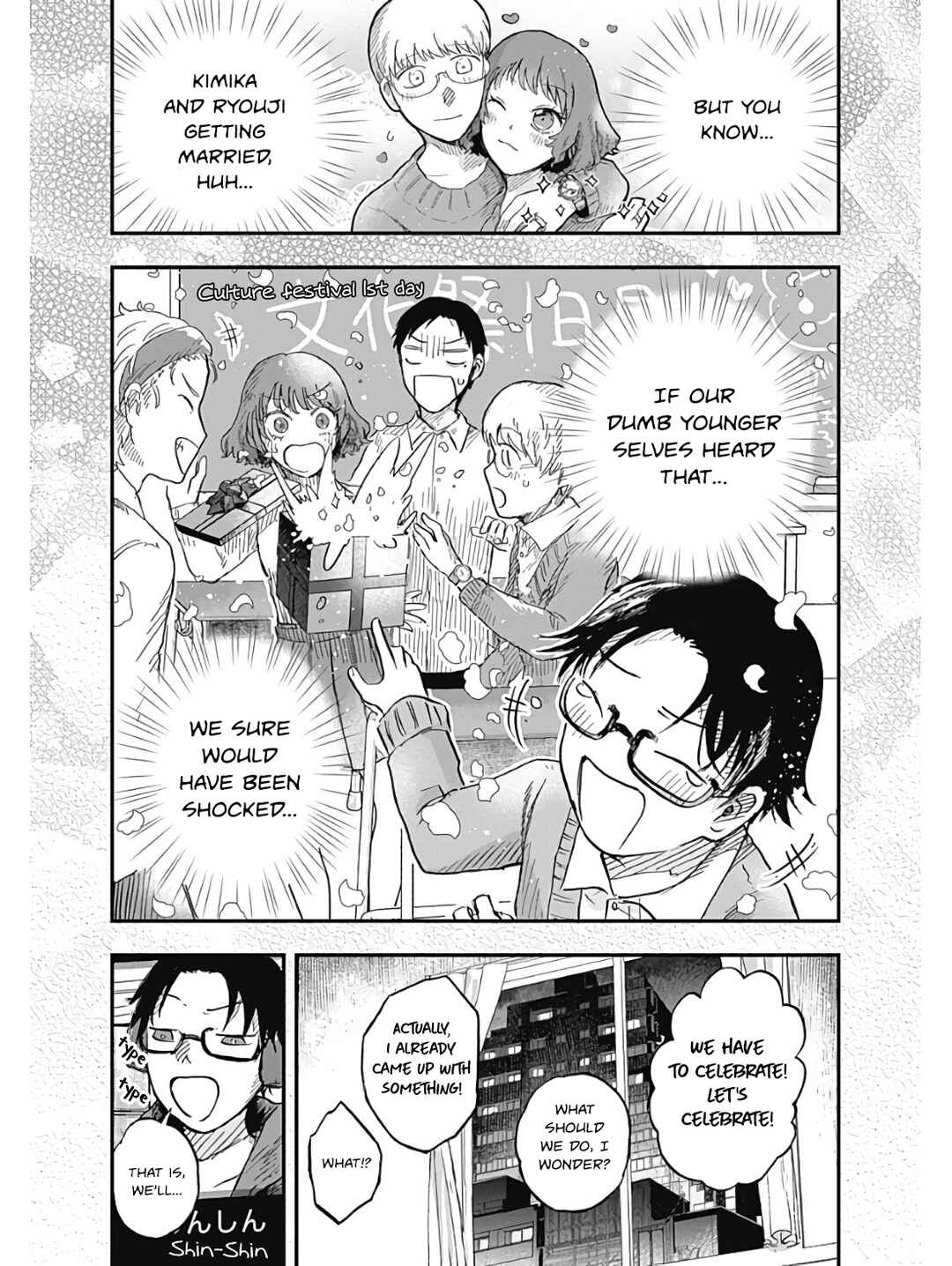 Page 6 Chapter 3 DOOOOM!