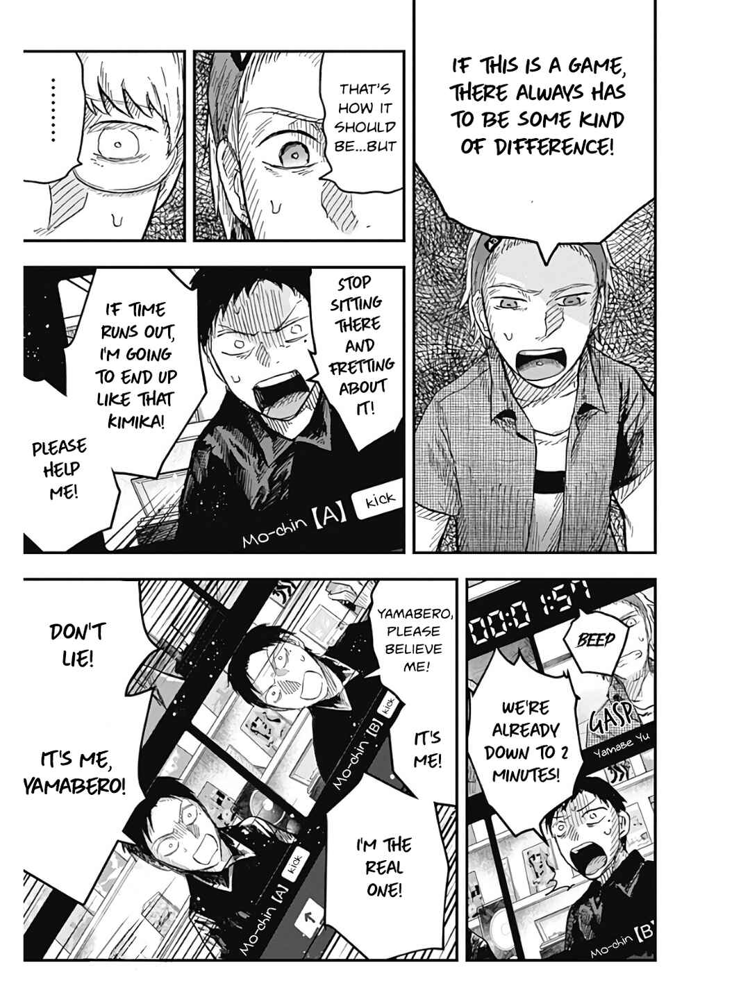 Page 17 Chapter 3.1 DOOOOM!
