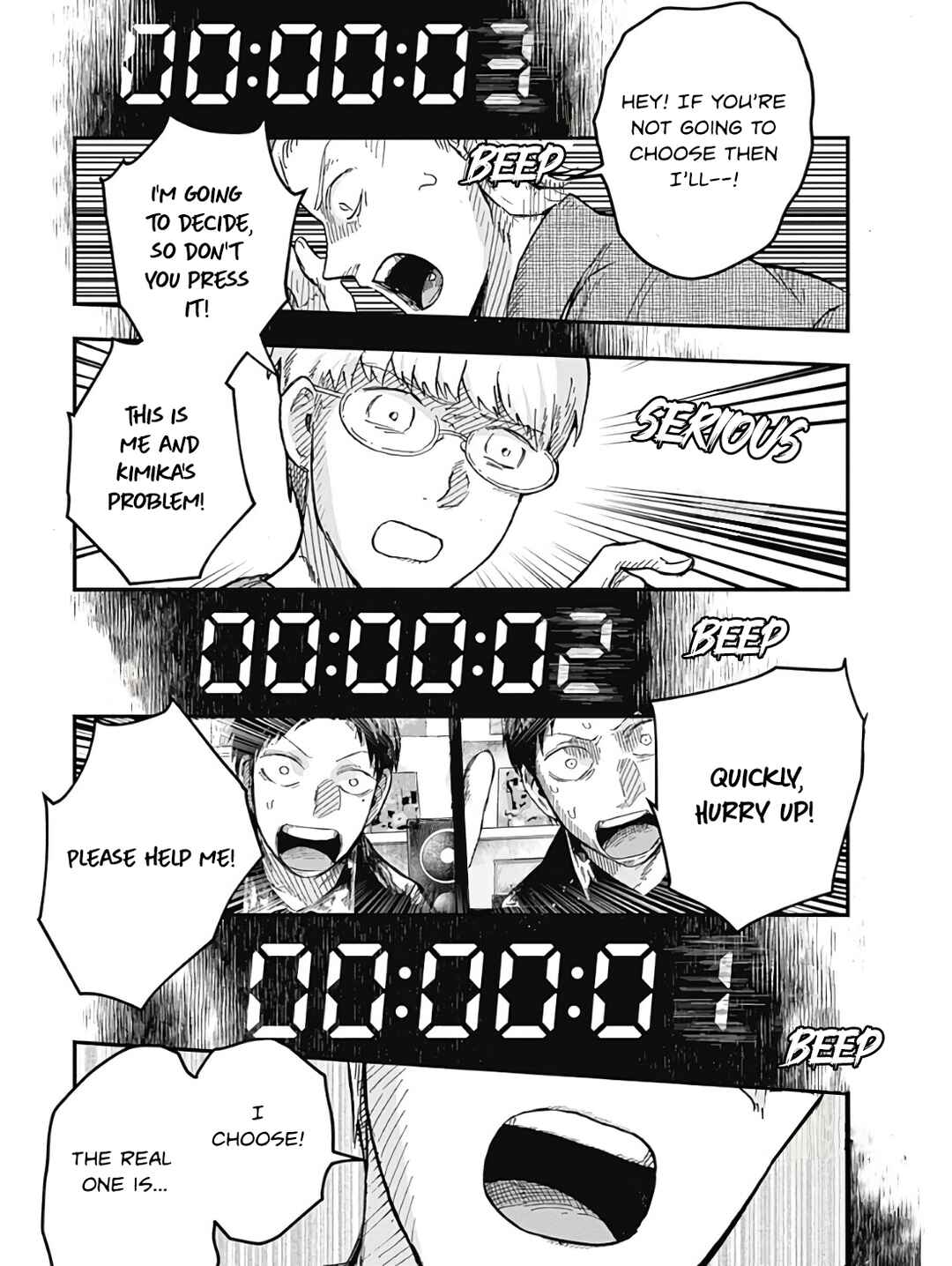 Page 23 Chapter 3.1 DOOOOM!