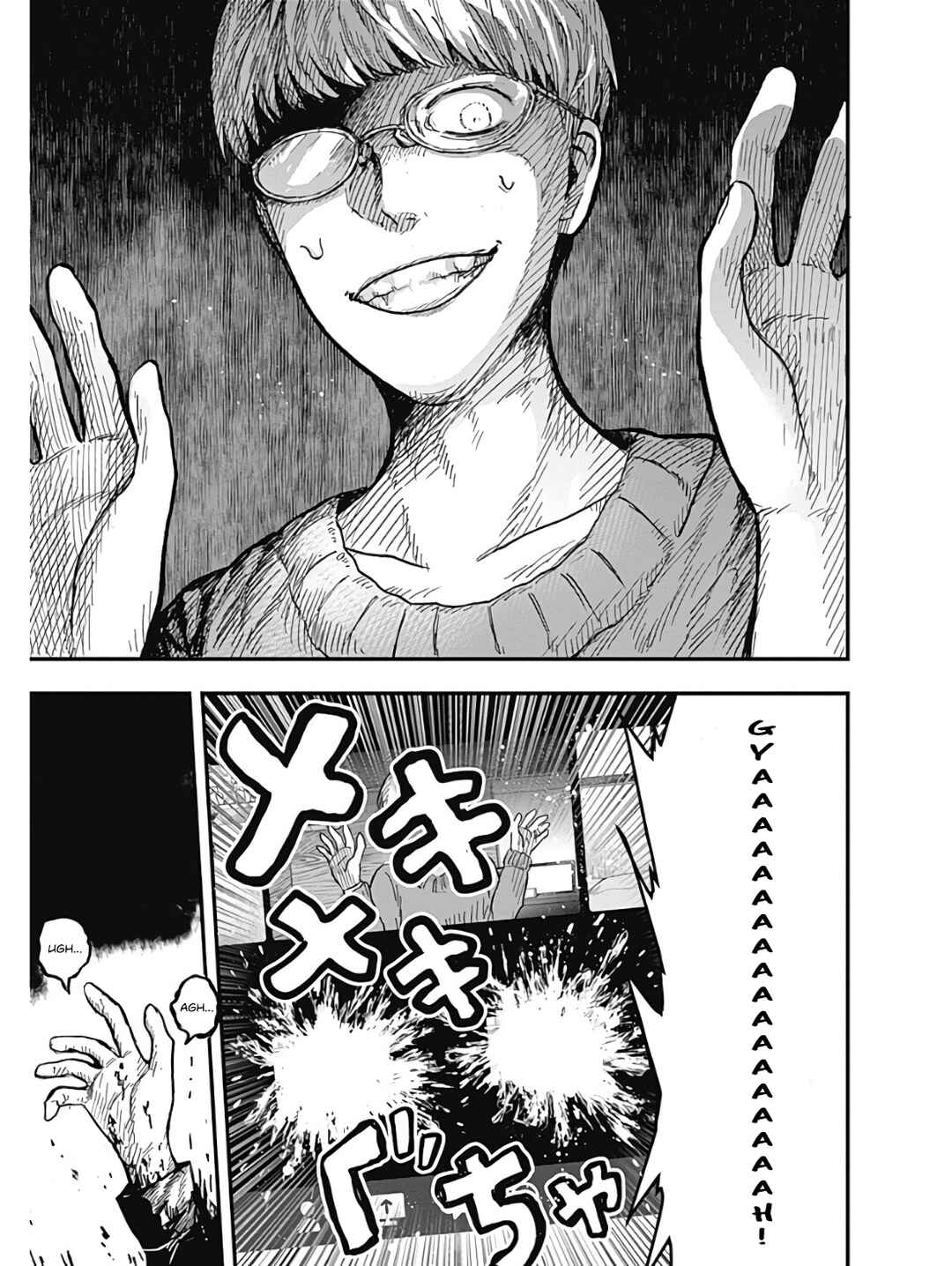 Page 25 Chapter 3.1 DOOOOM!